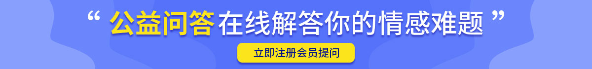 在線課堂